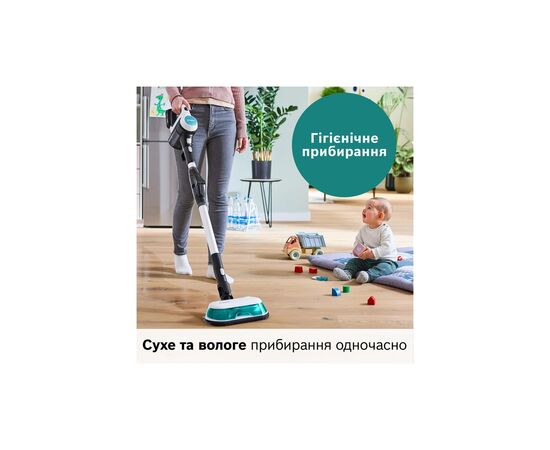 Пылесос Bosch BCS71HYG2, изображение 7 Пылесос Bosch BCS71HYG2, изображение 7