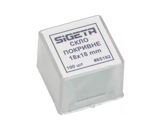 Аксесуар до мікроскопів Sigeta Покривне скло 18x18 мм (100 шт) (65192)