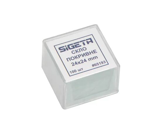 Аксесуар до мікроскопів Sigeta Покривне скло 24x24 мм (100 шт) (65193)