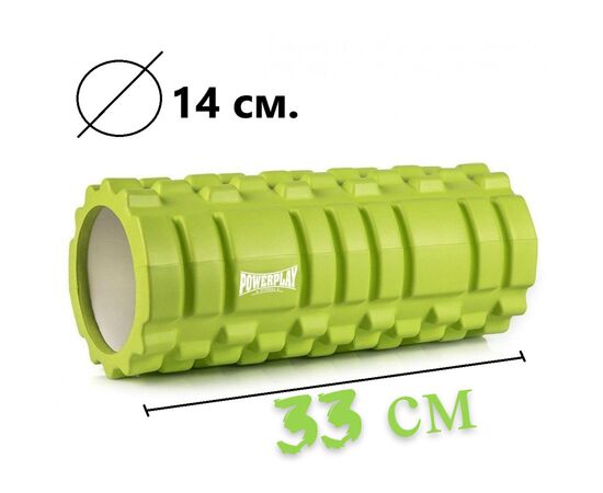 Масажный ролик PowerPlay 4025 Massage Roller 33x14см Зелений (PP_4025_Green), изображение 10 Масажный ролик PowerPlay 4025 Massage Roller 33x14см Зелений (PP_4025_Green), изображение 10