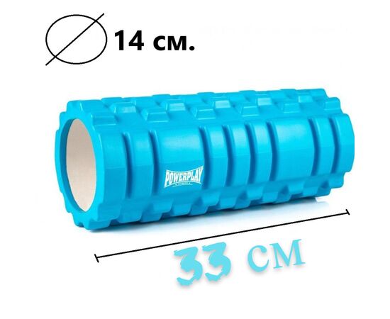 Масажный ролик PowerPlay 4025 Massage Roller 33x14см Синій (PP_4025_Blue), изображение 10 Масажный ролик PowerPlay 4025 Massage Roller 33x14см Синій (PP_4025_Blue), изображение 10