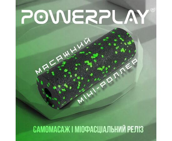 Масажный ролик PowerPlay PP-4346 Mini EPP Foam Roller 15x5,3см Чорно/Зелений (PP_4346_Green_(15*5)), изображение 6 Масажный ролик PowerPlay PP-4346 Mini EPP Foam Roller 15x5,3см Чорно/Зелений (PP_4346_Green_(15*5)), изображение 6