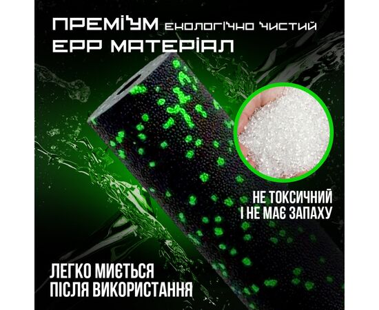 Масажный ролик PowerPlay PP-4346 Mini EPP Foam Roller 15x5,3см Чорно/Зелений (PP_4346_Green_(15*5)), изображение 7 Масажный ролик PowerPlay PP-4346 Mini EPP Foam Roller 15x5,3см Чорно/Зелений (PP_4346_Green_(15*5)), изображение 7