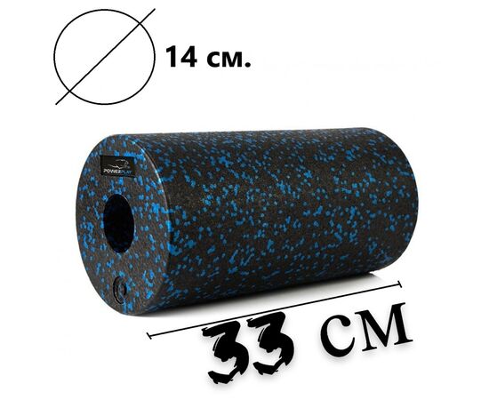 Масажный ролик PowerPlay PP-4347 EPP Foam Roller 33x14см Чорно/Синій (PP_4347_Blue_(33*14)), изображение 9 Масажный ролик PowerPlay PP-4347 EPP Foam Roller 33x14см Чорно/Синій (PP_4347_Blue_(33*14)), изображение 9