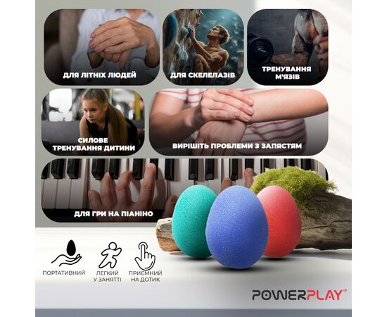 Эспандер PowerPlay PP-4340 Power Grip Set набір 3 шт (PP_4340), изображение 7 Эспандер PowerPlay PP-4340 Power Grip Set набір 3 шт (PP_4340), изображение 7