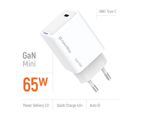 Зарядное устройство ColorWay GaN Mini 65W PD Port PPS USB-C white (CW-CHS049PD-WT), изображение 7 Зарядное устройство ColorWay GaN Mini 65W PD Port PPS USB-C white (CW-CHS049PD-WT), изображение 7