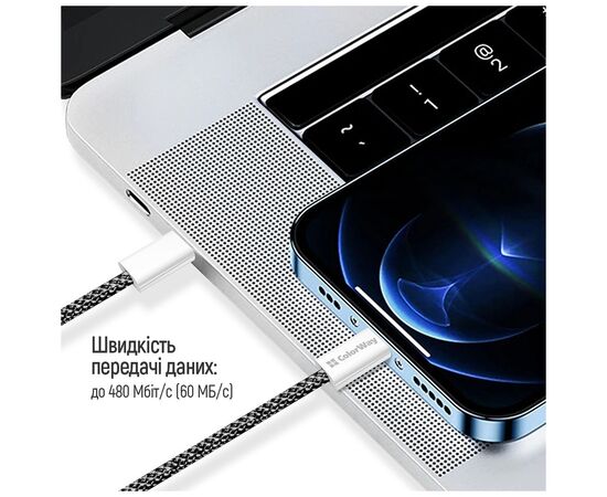 Дата кабель USB-C to Lightning 2.0m (PDF Fast Charging 27W) black ColorWay (CW-CBPDCL068-BK), изображение 10 Дата кабель USB-C to Lightning 2.0m (PDF Fast Charging 27W) black ColorWay (CW-CBPDCL068-BK), изображение 10