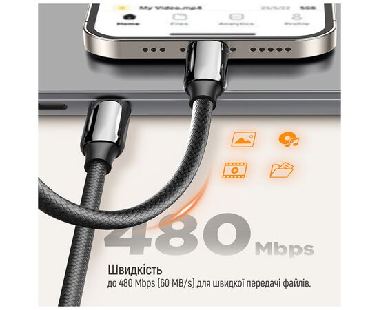 Дата кабель USB-C to USB-C 1.0m (PVC+Aluminum Alloy) (PD Fast Charging 240W) 5А black ColorWay (CW-CBPDCC069-BK), изображение 8 Дата кабель USB-C to USB-C 1.0m (PVC+Aluminum Alloy) (PD Fast Charging 240W) 5А black ColorWay (CW-CBPDCC069-BK), изображение 8