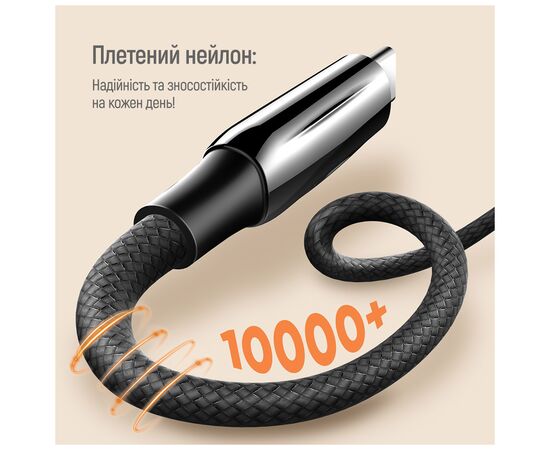 Дата кабель USB-C to USB-C 1.0m (PVC+Aluminum Alloy) (PD Fast Charging 240W) 5А black ColorWay (CW-CBPDCC069-BK), изображение 9 Дата кабель USB-C to USB-C 1.0m (PVC+Aluminum Alloy) (PD Fast Charging 240W) 5А black ColorWay (CW-CBPDCC069-BK), изображение 9