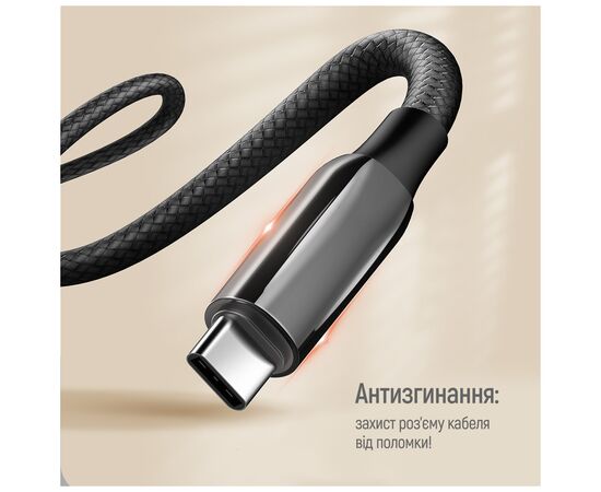 Дата кабель USB-C to USB-C 2.0m (PVC+Aluminum Alloy) (PD Fast Charging 240W) 5А black ColorWay (CW-CBPDCC070-BK), изображение 10 Дата кабель USB-C to USB-C 2.0m (PVC+Aluminum Alloy) (PD Fast Charging 240W) 5А black ColorWay (CW-CBPDCC070-BK), изображение 10