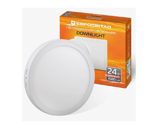 Світильник точковий Євросвітло LED-SR-300-24 6400К