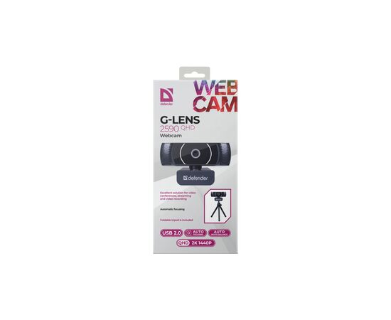 Веб-камера Defender G-lens 2590 QHD 2K 1440p Black (63113), изображение 8 Веб-камера Defender G-lens 2590 QHD 2K 1440p Black (63113), изображение 8