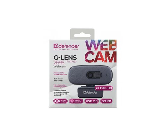 Веб-камера Defender G-lens 2695 FullHD 2K 1520p Black (63195), изображение 8 Веб-камера Defender G-lens 2695 FullHD 2K 1520p Black (63195), изображение 8