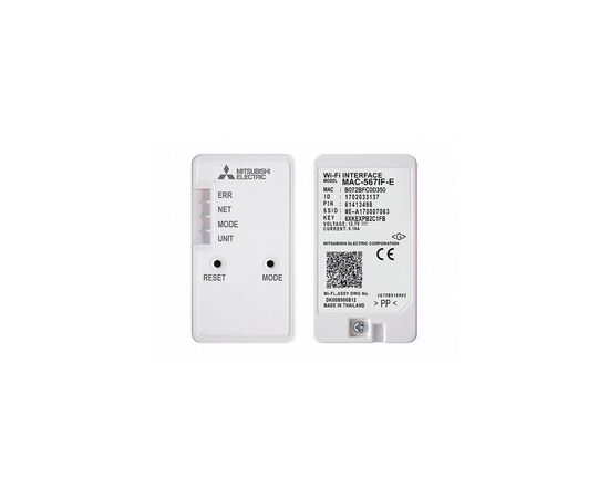 Беспроводной адаптер Mitsubishi MAC-587IF-E, изображение 3 Беспроводной адаптер Mitsubishi MAC-587IF-E, изображение 3