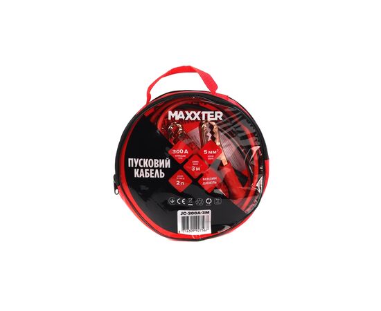 Провода для запуска для автомобиля Maxxter 300 А, 3 м (JC-300A-3M), изображение 4 Провода для запуска для автомобиля Maxxter 300 А, 3 м (JC-300A-3M), изображение 4