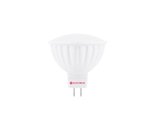 Лампочка Electrum GU5.3 (A-LR-0629)