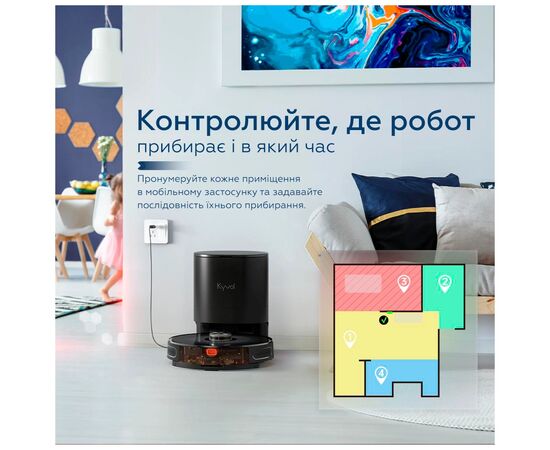 Пылесос Kyvol Cybovac S31 Lidar (Kyvol S31), изображение 5 Пылесос Kyvol Cybovac S31 Lidar (Kyvol S31), изображение 5