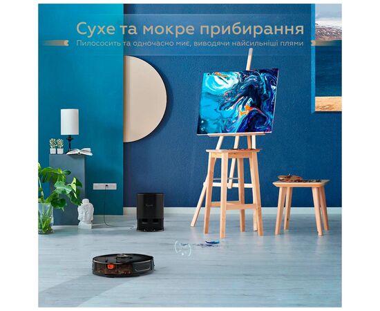 Пылесос Kyvol Cybovac S31 Lidar (Kyvol S31), изображение 6 Пылесос Kyvol Cybovac S31 Lidar (Kyvol S31), изображение 6