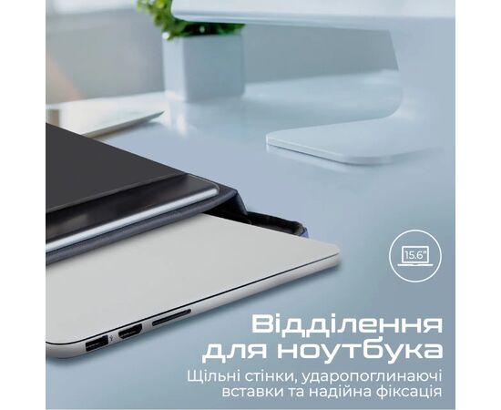 Рюкзак для ноутбука Promate 15.6" EcoPack-BP Blue (ecopack-bp.blue), изображение 3 Рюкзак для ноутбука Promate 15.6" EcoPack-BP Blue (ecopack-bp.blue), изображение 3
