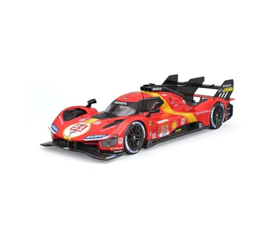 Машина Bburago Ferrari 499P LMH (124) (18-26309)