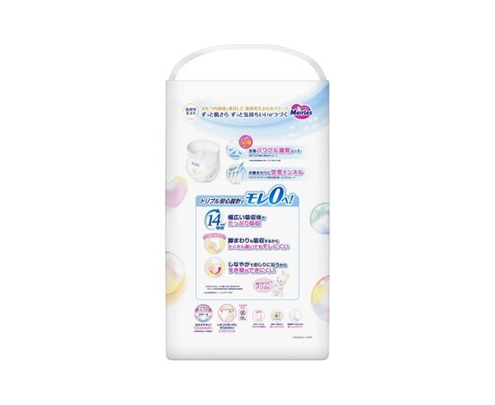 Подгузники Merries розмір XL (12-22 кг) трусики 46 шт (4901301442963), изображение 3 Подгузники Merries розмір XL (12-22 кг) трусики 46 шт (4901301442963), изображение 3