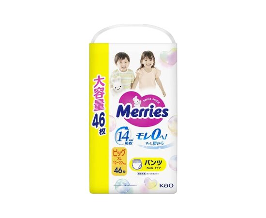 Подгузники Merries розмір XL (12-22 кг) трусики 46 шт (4901301442963)