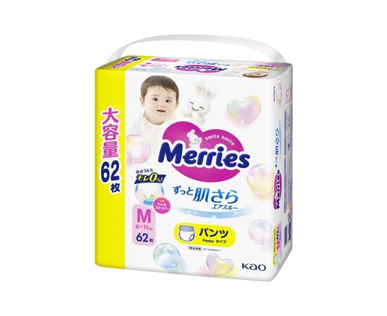 Подгузники Merries розмір M (6-11 кг) трусики 62 шт (4901301442949), изображение 3 Подгузники Merries розмір M (6-11 кг) трусики 62 шт (4901301442949), изображение 3