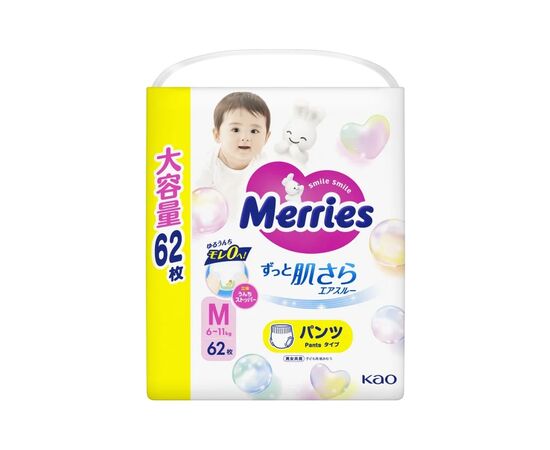 Подгузники Merries розмір M (6-11 кг) трусики 62 шт (4901301442949)