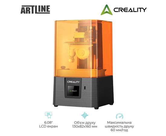 3D-принтер Creality HALOT-R6, изображение 2 3D-принтер Creality HALOT-R6, изображение 2