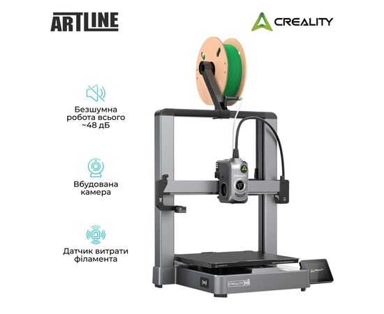3D-принтер Creality Hi (CREALITY Hi), зображення 2 3D-принтер Creality Hi (CREALITY Hi), зображення 2