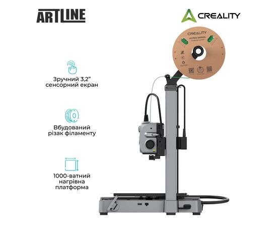 3D-принтер Creality Hi (CREALITY Hi), зображення 4 3D-принтер Creality Hi (CREALITY Hi), зображення 4