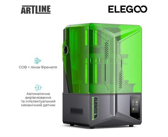 3D-принтер ELEGOO Saturn 4 12K, изображение 3 3D-принтер ELEGOO Saturn 4 12K, изображение 3