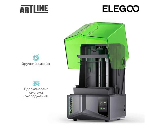 3D-принтер ELEGOO Saturn 4 12K, изображение 4 3D-принтер ELEGOO Saturn 4 12K, изображение 4