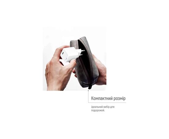 Зарядное устройство ColorWay GaN Mini 25W PD Port PPS USB-C white cable Type-C (CW-CHS052PDC-WT), изображение 11 Зарядное устройство ColorWay GaN Mini 25W PD Port PPS USB-C white cable Type-C (CW-CHS052PDC-WT), изображение 11