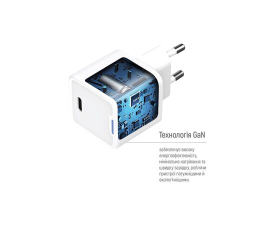 Зарядное устройство ColorWay GaN Mini 25W PD Port PPS USB-C white cable Type-C (CW-CHS052PDC-WT), изображение 8 Зарядное устройство ColorWay GaN Mini 25W PD Port PPS USB-C white cable Type-C (CW-CHS052PDC-WT), изображение 8