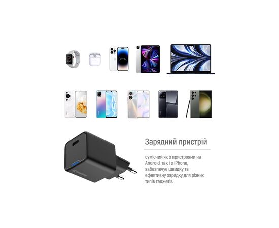 Зарядное устройство ColorWay GaN Mini 25W PD Port PPS USB-C black (CW-CHS052PD-BK), изображение 12 Зарядное устройство ColorWay GaN Mini 25W PD Port PPS USB-C black (CW-CHS052PD-BK), изображение 12