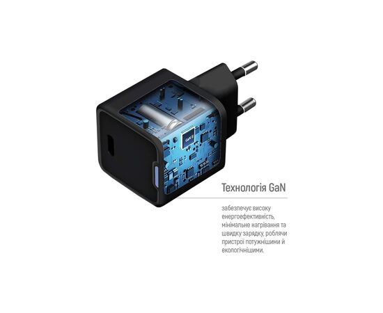 Зарядное устройство ColorWay GaN Mini 25W PD Port PPS USB-C black (CW-CHS052PD-BK), изображение 8 Зарядное устройство ColorWay GaN Mini 25W PD Port PPS USB-C black (CW-CHS052PD-BK), изображение 8