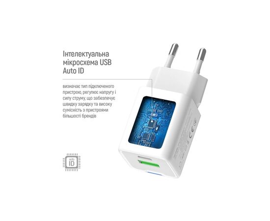 Зарядное устройство ColorWay GaN Mini 30W PD Port PPS USB (Type-C PD + USB QC4.0) white (CW-CHS053PD-WT), изображение 10 Зарядное устройство ColorWay GaN Mini 30W PD Port PPS USB (Type-C PD + USB QC4.0) white (CW-CHS053PD-WT), изображение 10