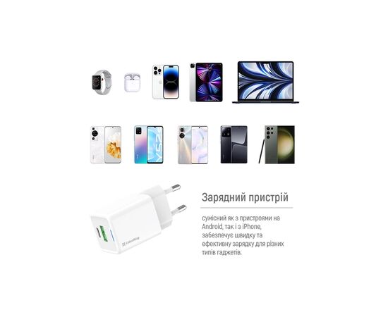 Зарядное устройство ColorWay GaN Mini 30W PD Port PPS USB (Type-C PD + USB QC4.0) white (CW-CHS053PD-WT), изображение 12 Зарядное устройство ColorWay GaN Mini 30W PD Port PPS USB (Type-C PD + USB QC4.0) white (CW-CHS053PD-WT), изображение 12