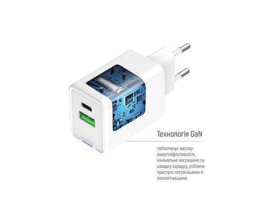Зарядное устройство ColorWay GaN Mini 35W PD Port PPS USB (Type-C PD + USB QC4.0) cable Type-C (CW-CHS055PDC-WT), изображение 8 Зарядное устройство ColorWay GaN Mini 35W PD Port PPS USB (Type-C PD + USB QC4.0) cable Type-C (CW-CHS055PDC-WT), изображение 8