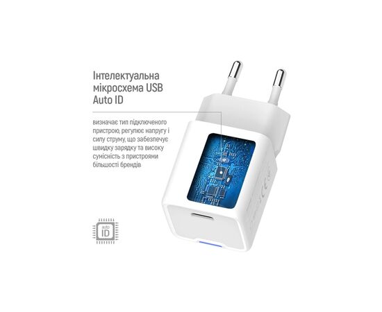 Зарядное устройство ColorWay GaN Mini 35W PD Port PPS USB-C white (CW-CHS056PD-WT), изображение 10 Зарядное устройство ColorWay GaN Mini 35W PD Port PPS USB-C white (CW-CHS056PD-WT), изображение 10