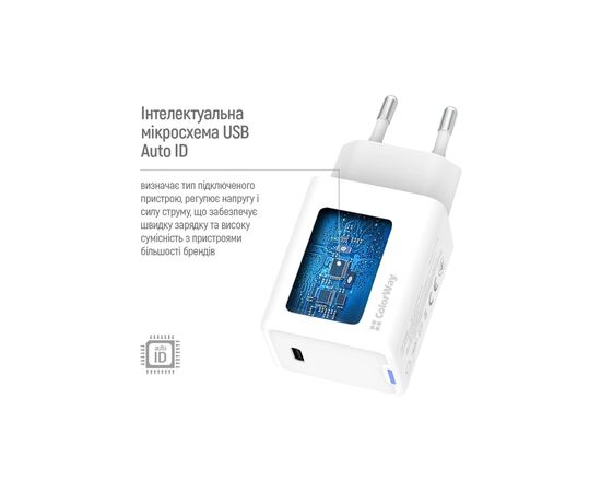 Зарядное устройство ColorWay GaN Mini 45W PD Port PPS USB-C white (CW-CHS057PD-WT), изображение 10 Зарядное устройство ColorWay GaN Mini 45W PD Port PPS USB-C white (CW-CHS057PD-WT), изображение 10