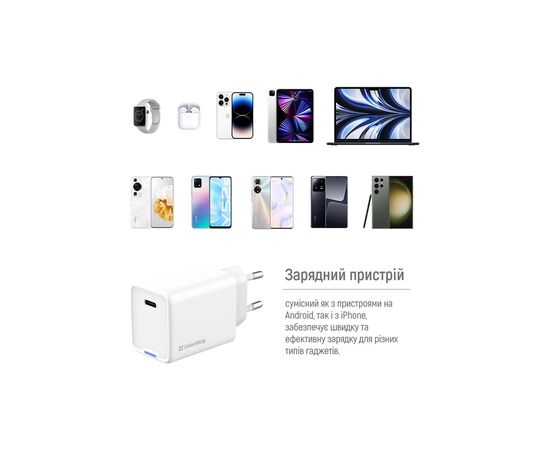 Зарядное устройство ColorWay GaN Mini 45W PD Port PPS USB-C white (CW-CHS057PD-WT), изображение 12 Зарядное устройство ColorWay GaN Mini 45W PD Port PPS USB-C white (CW-CHS057PD-WT), изображение 12