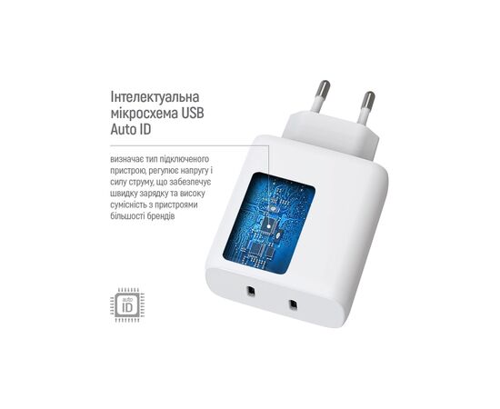 Зарядное устройство ColorWay GaN Mini 50W PD Port PPS USB (Type-C PD 30W + Type-C PD 20W) white (CW-CHS050PD-WT), изображение 10 Зарядное устройство ColorWay GaN Mini 50W PD Port PPS USB (Type-C PD 30W + Type-C PD 20W) white (CW-CHS050PD-WT), изображение 10