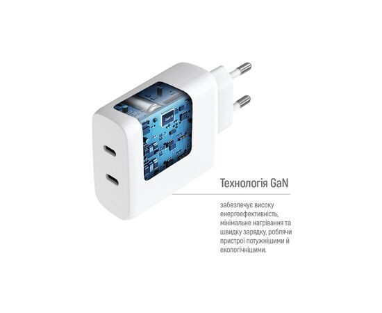 Зарядное устройство ColorWay GaN Mini 50W PD Port PPS USB (Type-C PD 30W + Type-C PD 20W) white (CW-CHS050PD-WT), изображение 8 Зарядное устройство ColorWay GaN Mini 50W PD Port PPS USB (Type-C PD 30W + Type-C PD 20W) white (CW-CHS050PD-WT), изображение 8