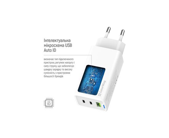 Зарядное устройство ColorWay GaN Mini 65W PD Port PPS USB (USB-2C1A) cable Type-C&Lightning (CW-CHS058PDCL-WT), изображение 10 Зарядное устройство ColorWay GaN Mini 65W PD Port PPS USB (USB-2C1A) cable Type-C&Lightning (CW-CHS058PDCL-WT), изображение 10