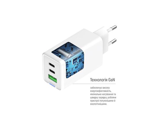 Зарядное устройство ColorWay GaN Mini 65W PD Port PPS USB (USB-2C1A) white (CW-CHS058PD-WT), изображение 8 Зарядное устройство ColorWay GaN Mini 65W PD Port PPS USB (USB-2C1A) white (CW-CHS058PD-WT), изображение 8