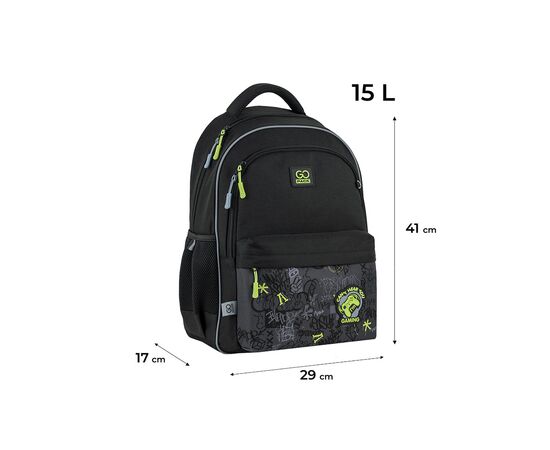 Рюкзак школьный GoPack Education 182M Gaming (GO25-182M-6), изображение 2 Рюкзак школьный GoPack Education 182M Gaming (GO25-182M-6), изображение 2