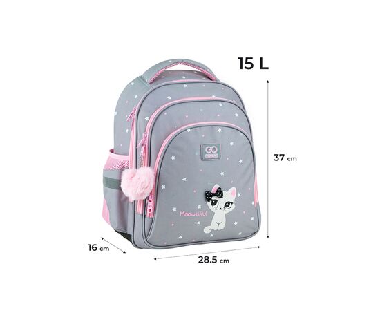 Рюкзак школьный GoPack Education 2606S-1 Meowtiful (GO25-2606S-1), изображение 2 Рюкзак школьный GoPack Education 2606S-1 Meowtiful (GO25-2606S-1), изображение 2