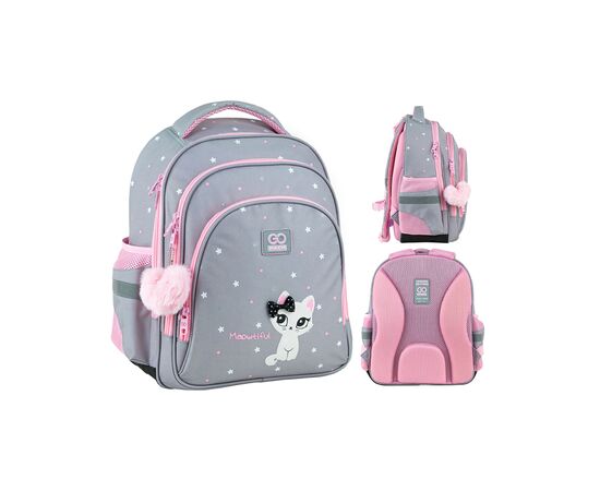 Рюкзак шкільний GoPack Education 2606S-1 Meowtiful (GO25-2606S-1)